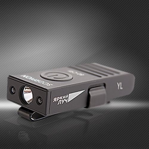 ������ YL SCORPION ����� ���