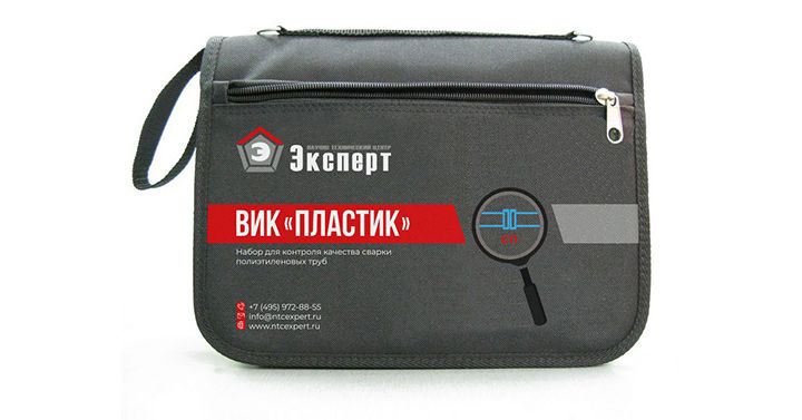 �������� ��� �������� �� �� 42-103-2003