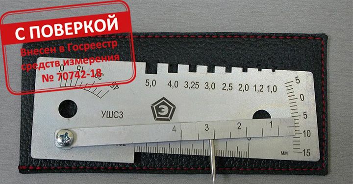 ������������� ������ �������� ���-3