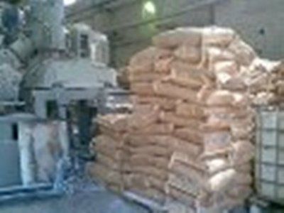 ��������� ���: ����� ��-1, ������� ��������� ��-2.