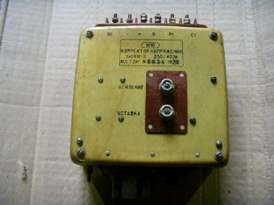 ��������� ���������� ��-2