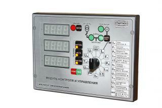 ������ �������� � ���������� ��� ���������������� ��� 5.230.000