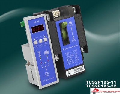 �������������� ������������� �������� 125� ATS TS2P125 / TS3P125