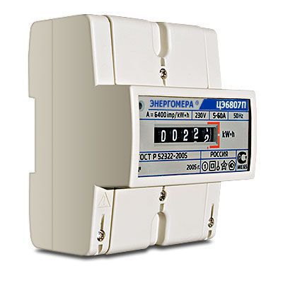 �������������� 1�.��101 Din.5-60A