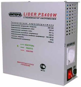 ������������ ���������� ����� PS400W