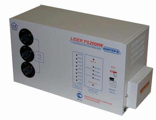 ������������ ���������� ����� PS2000W-50