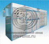 ����������� ���������������� ���������� ����� ���� (������������)