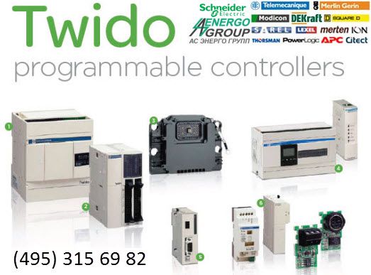 ��������������� ���������� ����������� ��� ����������� ������ ������������� ��� Twido Schneider Electric  (TWD, Canopen)