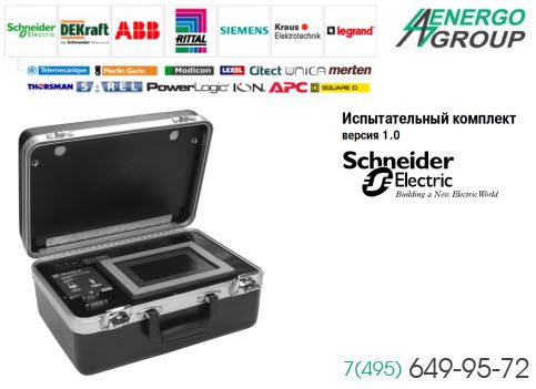 Micrologic/STR ������ ������� ������������� ���. 33595 schneider electric merlin gerin