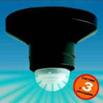 ������ �������� Steinel IS-360