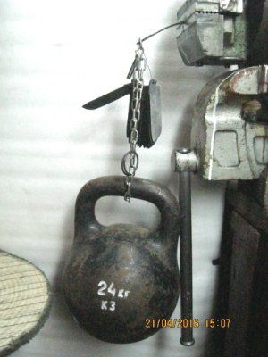 ������ ����������� ���� �-643�