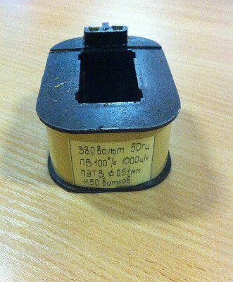 ������� � �������������� ��� 3100