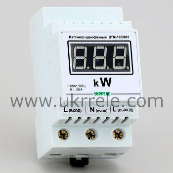 �������� ����������� ����, ��������, ������ �� DIN-����� (0,00...9,99���) ���-10/D001