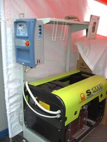 �������������� ���������� Pramac S 12000 �HEPI (������), c ������ �����������.