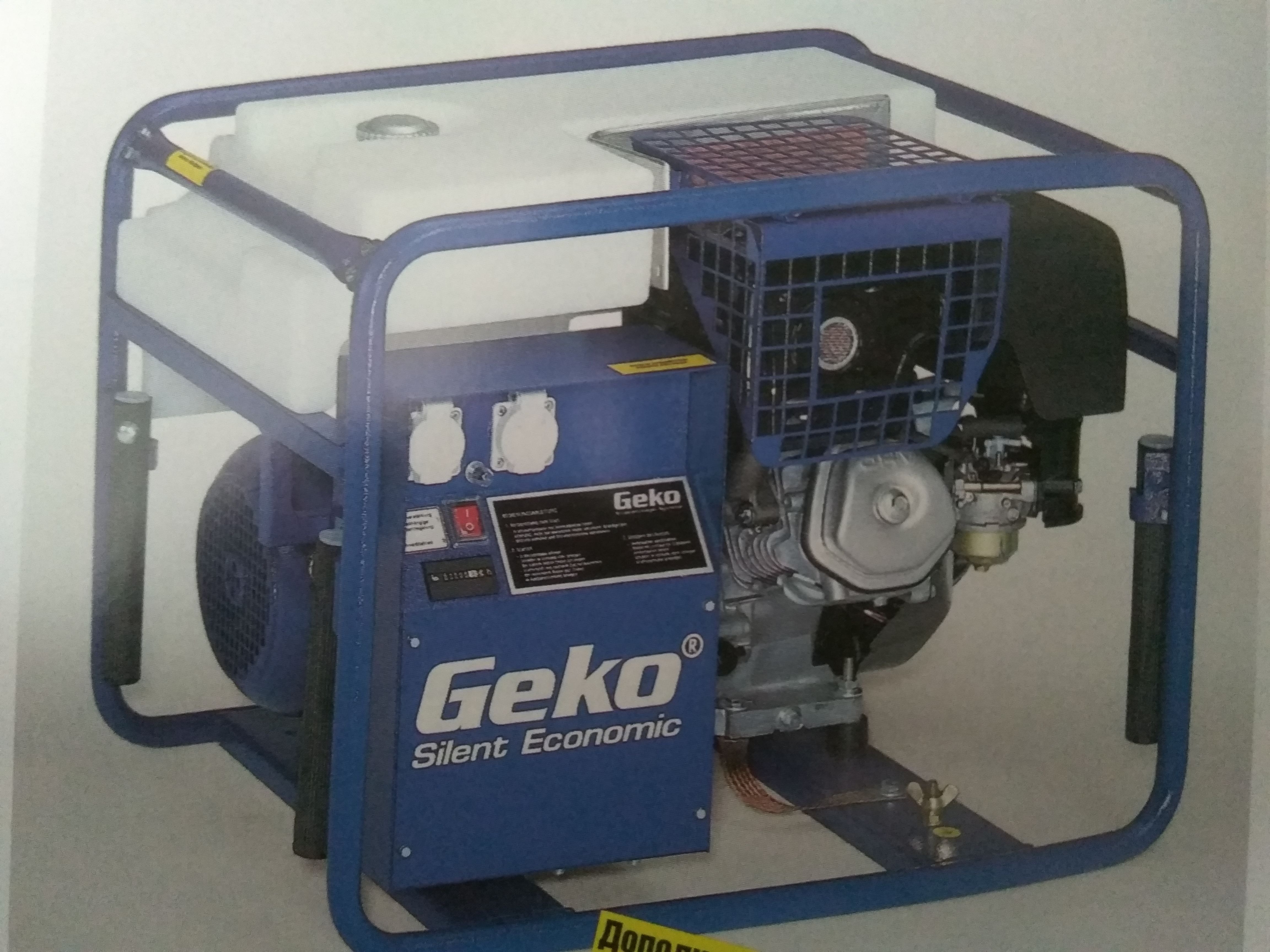 �������������� ���������� GEKO 4002 E-AA/H�BA (��������)