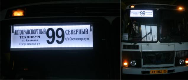 ������������ ����������������� �� ������� ���