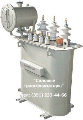 ������������� ������� �������� ��-63/6(10)/0,4