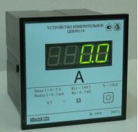 ���������� ��������� ���� ����������� ���� ��8501