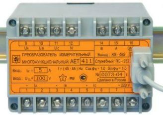 ��������������� ������������������� ���311