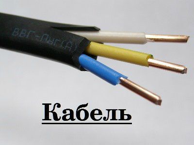 ������ �����(�) 5�6 ����