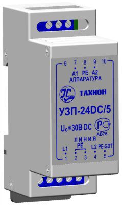 ���-24DC/5: ���������� ����������� ����� ������� 24�