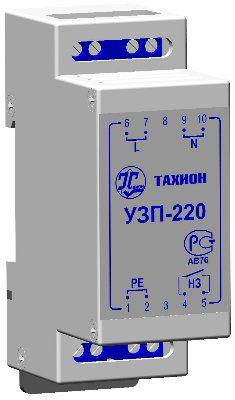 ���-220 : ���������� ����������� (����) ����� ������� 220�