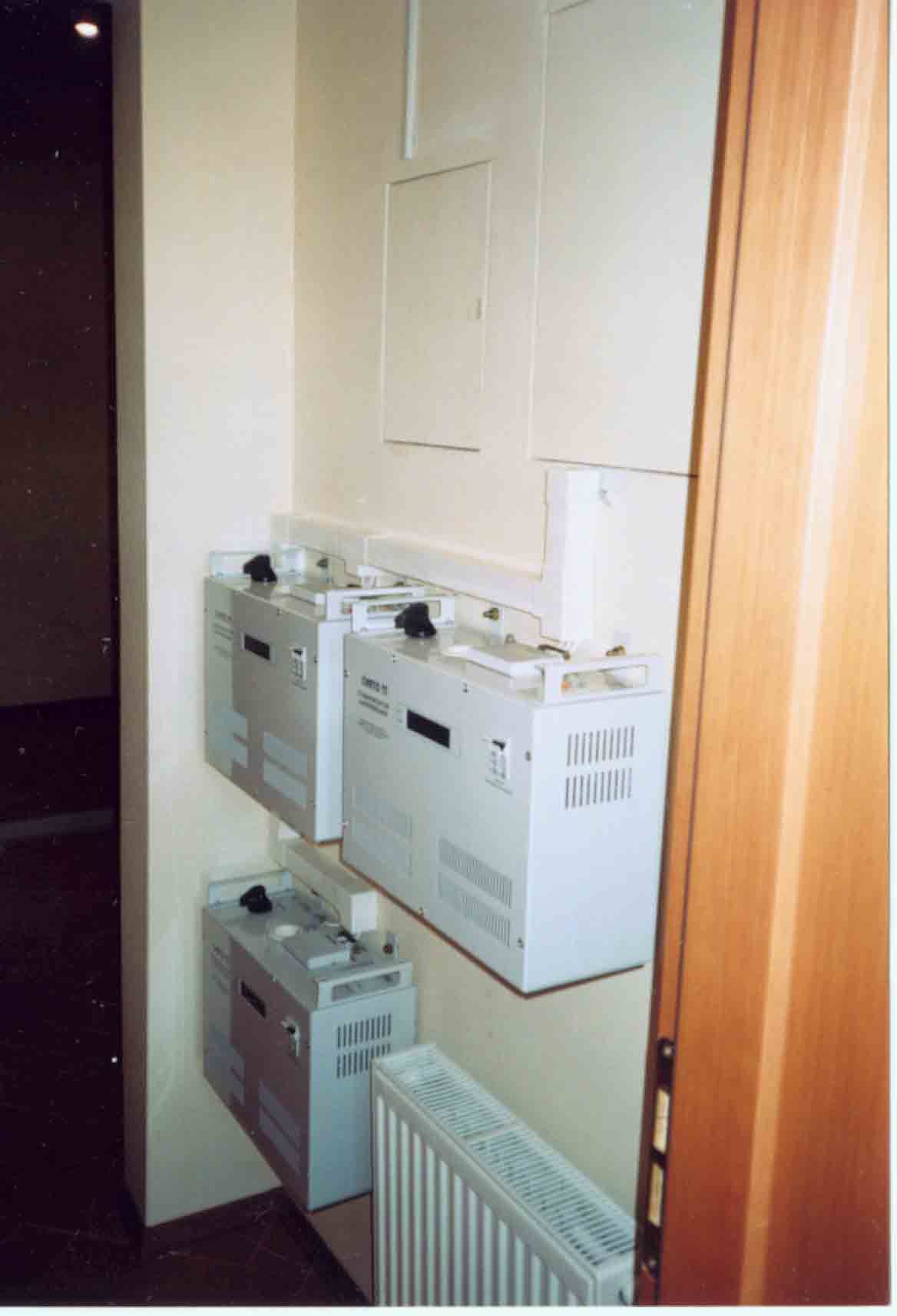 ���������� ������������ ���������� Volter �����-12�