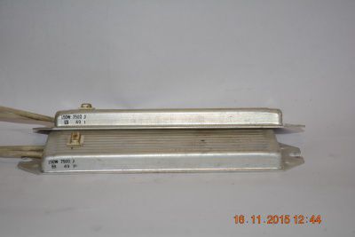 �������� ������� 150W 750 Om