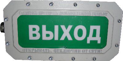 ��-1.01 ������ �� ������������ ������, � ���������� ������� ��� ������ ������� ������� ��������� �� 9 �� 16 ��, 100-250�, IP66, ���1