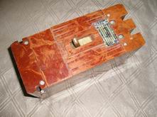 ����������� �������������� �3771 ��