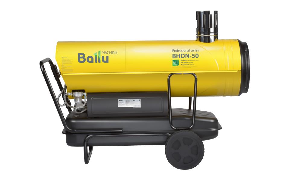 ��������� �������� ����� Ballu BHDN-50 (1050908RS)