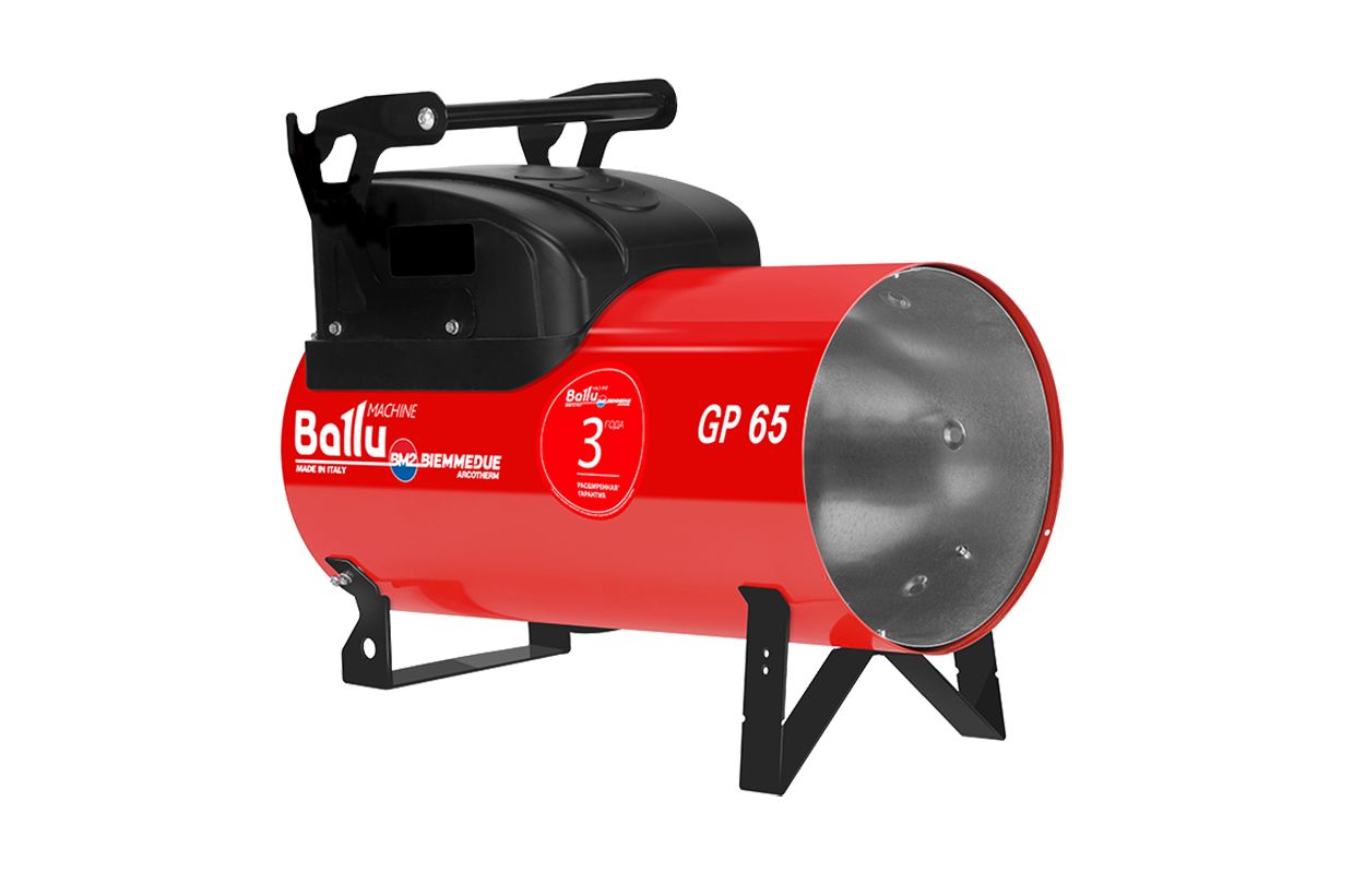 ������� �������� ����� Ballu Arcotherm GP 65� C (1052973RS)