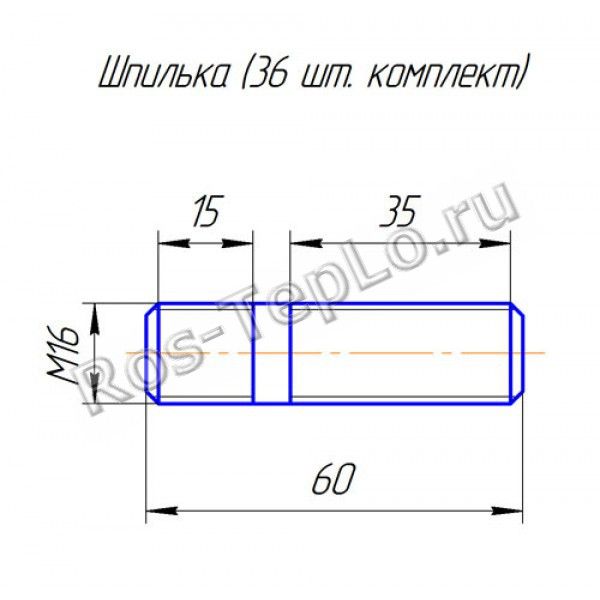 ������� ��������� - 5, 6