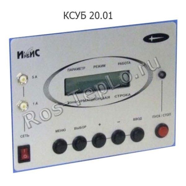 ����-20.01 ���������� �����