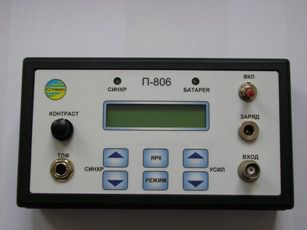 �������� ��������� � - 806