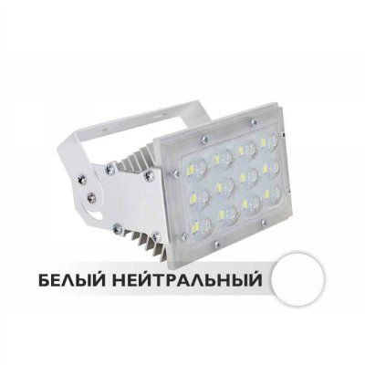 ������������ ��������� M1 12W 220V IP66 OSR (NW)