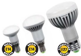 ������������ ����� Navigator ����� NLL-R63-8-230-2.7K-E27