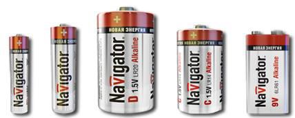 �������� �������� ������� Navigator ����� ����� �������, ���������� LR6(AA)