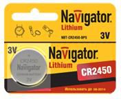 �������� �������� ������� NAVIGATOR, ���������� CR2016