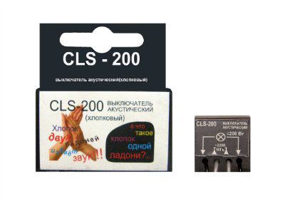 ����������� "���������"