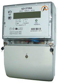 ������� ������������� ������� ���������� ����������� ��2726� RS485 ������ �01