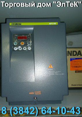 ��������� ���������������N700E-055HF  7,5��� 380�