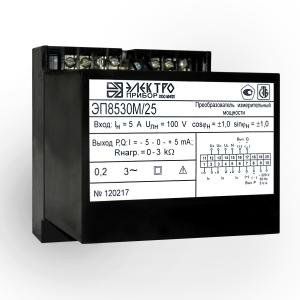 ��������������� ������������� �������� ��8530� (3-� ������, �������� � ���������� ����������� ����)