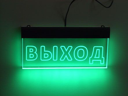 ���������� ������