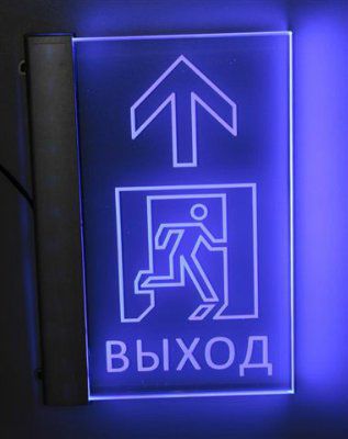 �������� "�����" ��������� �����