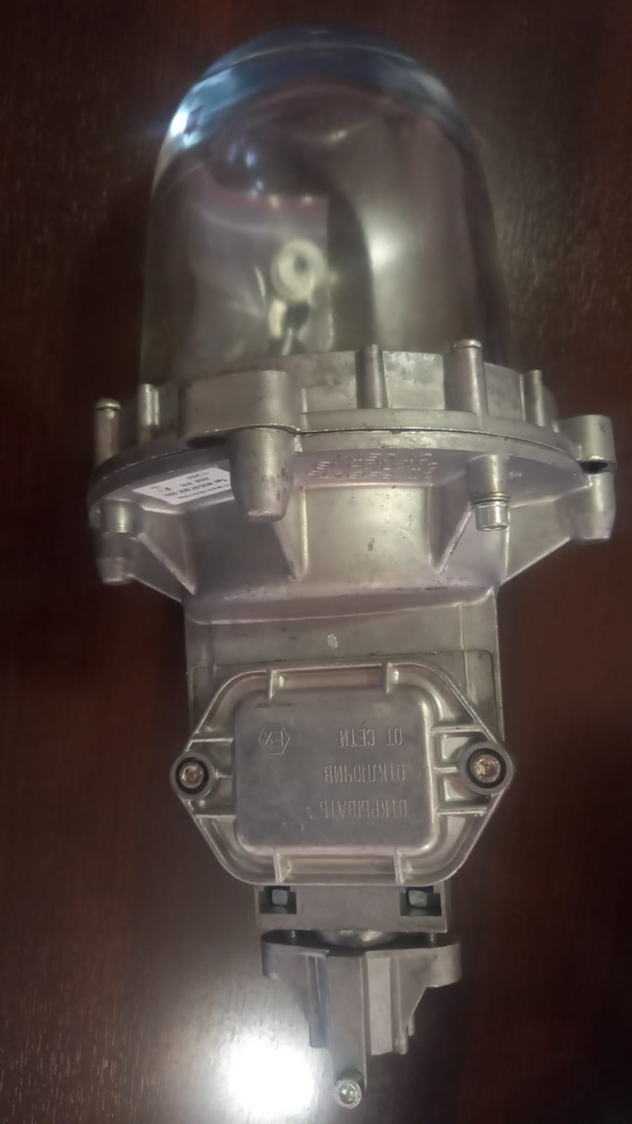 ���������� ���������������� ��� 57-200 (��� 200)