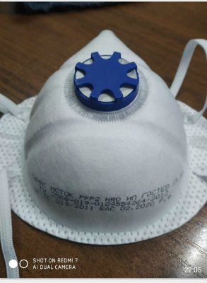 ���������� ����� FFP2 NR D ����������� 