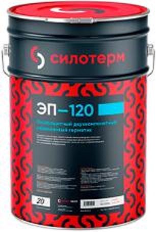 �������� �������� ��-120 ������������ ����������� (15 ��)