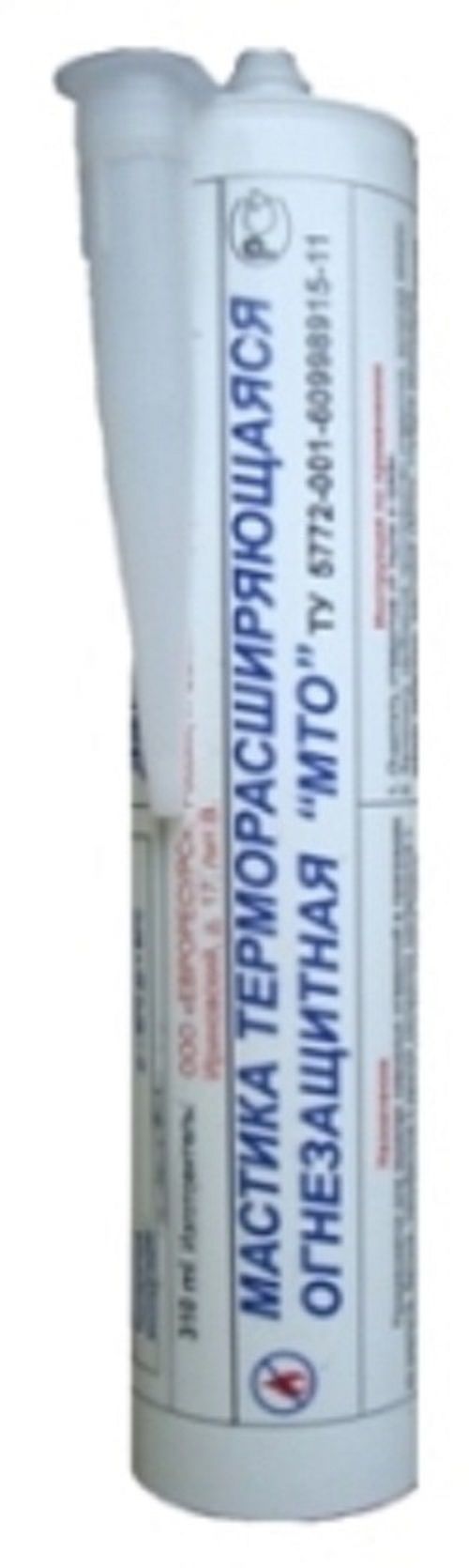 ������� ��� ������������������ ������������ ��� ��������� �������� (310 ��)