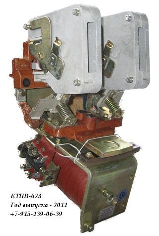 ���������� ����������� ���� ����-623 � �������� ���������� 220�